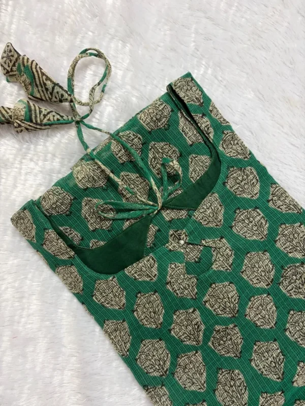 2 KDC 041 Green New