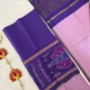 PS 001 - Violet with pink