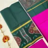 PS 002 - bottle green with pink