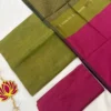 PS 004 - Green with pinkish maroon