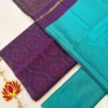 PS 005 - violet with rama blue