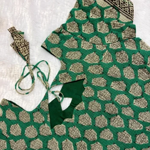 KDC 041 Green New