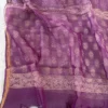KDC 040 LAVENDER VIOLET KOTA
