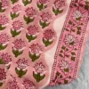 CMD-004 BabyPink Flower Cotton Set