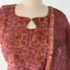 KDC004 - Honey Brown 3 KDC004 - Honey Brown