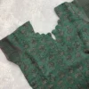KDC005 - Grey Green