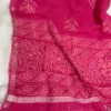 LN007 - Pinky