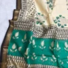 MAHE - 001 kacha mango Maheshwari silk suits