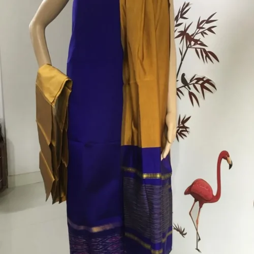 PS 007 - blue with mustard