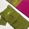 PS 004 - Green with pinkish maroon