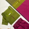 PS 004 - Green with pinkish maroon