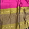 PS 004 - Green with pinkish maroon