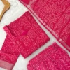 1 LN007 - Pinky