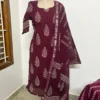WhatsApp (28) LN0036